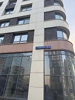 Купить квартиру г Москва, шоссе Энтузиастов, д 1 к 2 47000000 рублей