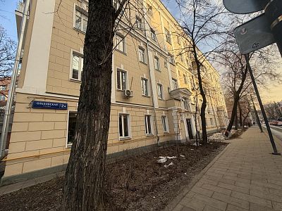 Купить квартиру г Москва, ул Ольховская, д 2А 32500000 рублей