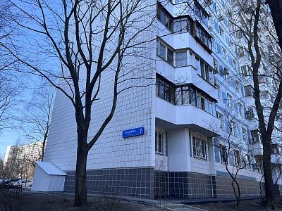 Купить квартиру г Москва, ул Санникова, д 7 21300000 рублей