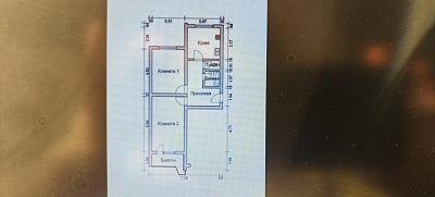 Купить квартиру г Химки, ул Бабакина, д 7 11650000 рублей