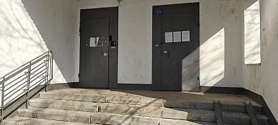 Купить квартиру г Химки, ул Панфилова, д 4 10900000 рублей