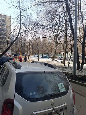 Купить квартиру г Москва, ул Народного Ополчения, д 29 к 1 21900000 рублей