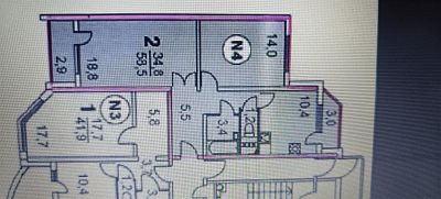 Купить квартиру г Химки, ул Панфилова, д 1 12400000 рублей