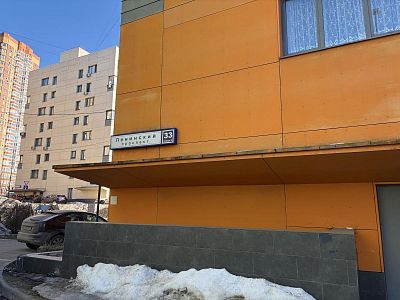 Купить квартиру г Химки, Ленинский пр-кт, д 33 к 2 25200000 рублей