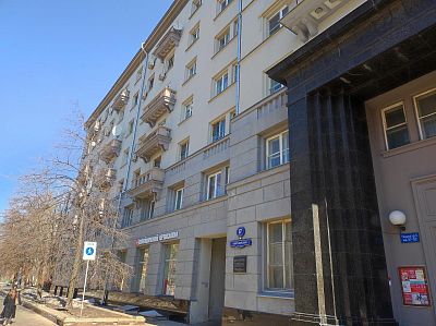 Купить квартиру г Москва, Лаврушинский пер, д 17 стр 2 99000000 рублей