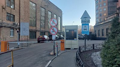 Купить квартиру г Москва, наб Академика Туполева, д 15 85000000 рублей