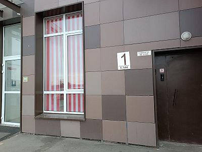 Снять в аренду помещение свободного назначения г Котельники, мкр Новые Котельники, д 6 129900 рублей