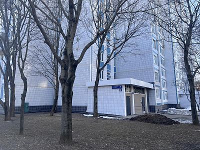Купить квартиру г Москва, ул Санникова, д 9 к 1 15600000 рублей