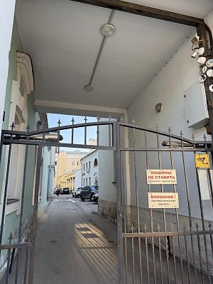Купить квартиру г Москва, ул Новая Басманная, д 4-6 стр 3 33900000 рублей