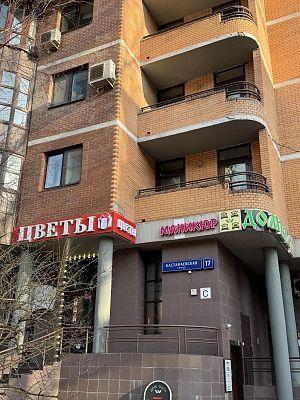 Купить квартиру г Москва, ул Кастанаевская, д 17 70000000 рублей