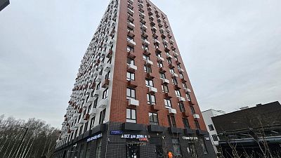 Купить квартиру г Москва, ул Большое Понизовье, д 7 19900000 рублей