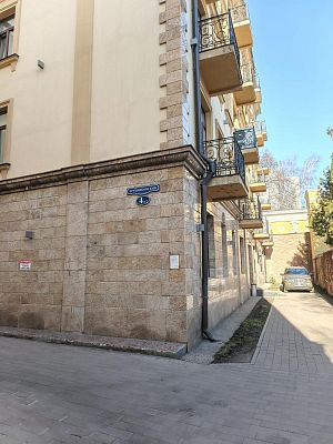 Купить квартиру г Москва, Трубниковский пер, д 4 стр 2 179000000 рублей