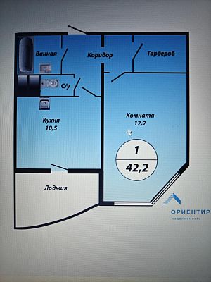 Купить квартиру г Химки, ул Горшина, д 2 10500000 рублей