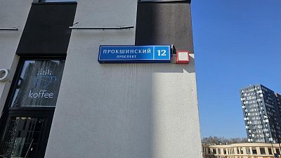 Купить квартиру г Москва, Прокшинский пр-кт, д 12 21250000 рублей