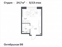 Купить квартиру г Москва, ул Шереметьевская, д 21 15500000 рублей