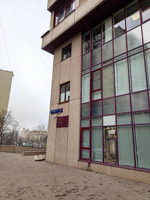 Купить квартиру г Москва, ул Новый Арбат, д 27 250000000 рублей