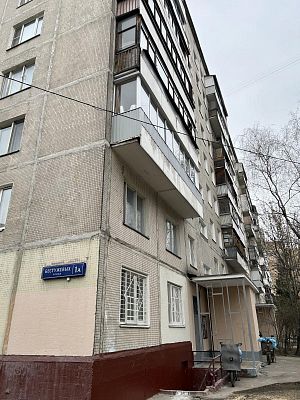 Купить квартиру г Москва, ул Бестужевых, д 1А 19000000 рублей