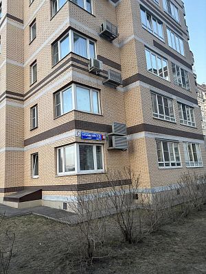 Купить квартиру г Москва, ул Татьянин Парк, д 13 к 2 21990000 рублей
