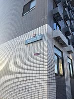 Купить квартиру г Москва, Боровское шоссе, д 2А к 1 22000000 рублей