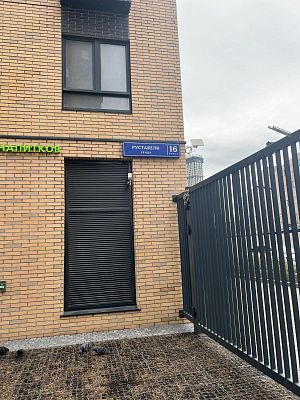 Купить квартиру г Москва, ул Руставели, д 16 к 1 35000000 рублей