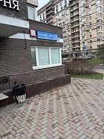 Купить квартиру г Москва, ул Татьянин Парк, д 15 к 1 20950000 рублей