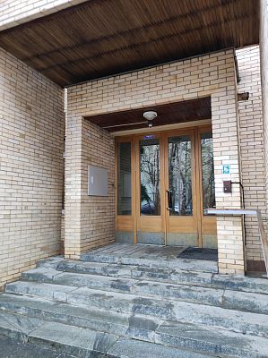 Купить квартиру г Москва, Староконюшенный пер, д 32 89000000 рублей