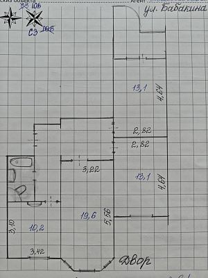 Купить квартиру г Химки, ул Бабакина, д 2б 16500000 рублей