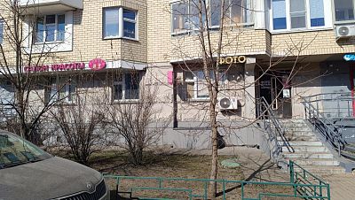 Купить помещение свободного назначения г Красногорск, пгт Путилково, ул Сходненская, д 1 18200000 рублей