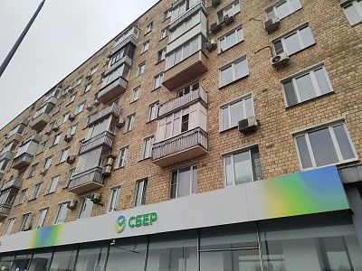 Купить квартиру г Москва, Ленинский пр-кт, д 89/2 28700000 рублей