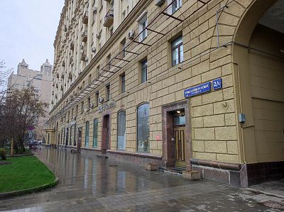 Купить квартиру г Москва, Краснопресненская наб, д 2/1 88000000 рублей