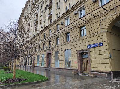 Купить квартиру г Москва, Краснопресненская наб, д 2/1 88000000 рублей