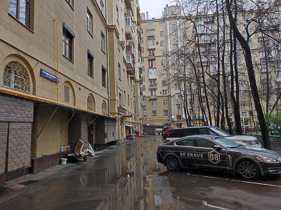 Купить квартиру г Москва, Краснопресненская наб, д 2/1 88000000 рублей