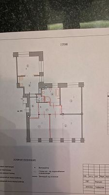 Купить квартиру г Москва, ул Тверская, д 6 стр 3 125000000 рублей