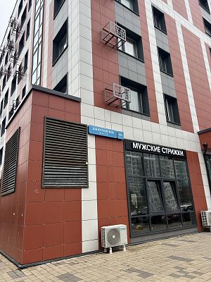 Купить квартиру г Москва, Дмитровское шоссе, д 107А к 5 30024280 рублей