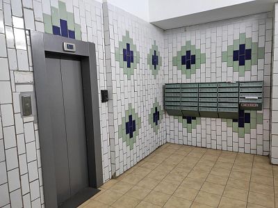 Купить квартиру г Москва, Никитский б-р, д 17 67000000 рублей