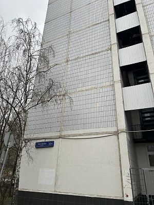 Купить квартиру г Москва, ул Лескова, д 17А 17700000 рублей