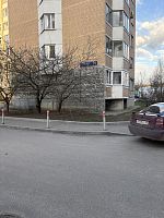 Купить квартиру г Москва, ул Волынская, д 12 19800000 рублей