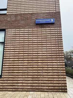 Купить квартиру г Москва, Кронштадтский б-р, д 9 к 3 26500000 рублей