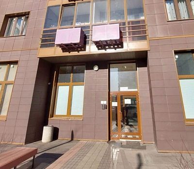 Купить квартиру г Одинцово, ул Сколковская, д 3А 14600000 рублей