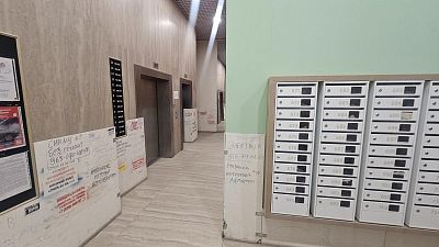 Купить квартиру г Москва, ул Лобановский Лес, д 9 14700000 рублей