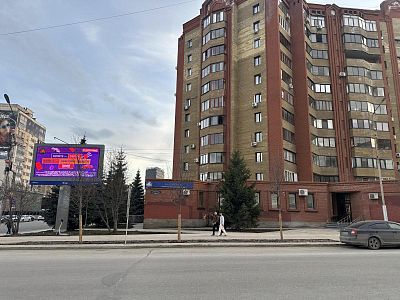 Купить квартиру г Уфа, ул Чернышевского, д 104 18900000 рублей