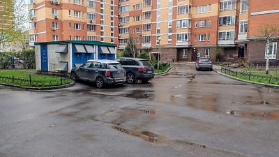 Купить квартиру г Москва, ул Большая Серпуховская, д 38 к 8 36500000 рублей