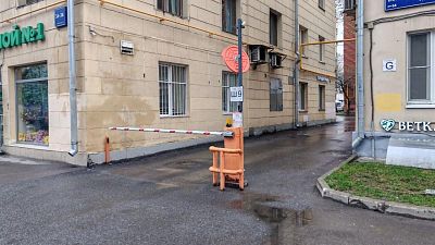 Купить квартиру г Москва, ул Большая Серпуховская, д 38 к 8 36500000 рублей