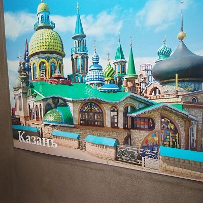 Купить квартиру г Москва, ул Анны Ахматовой, д 11 к 1 14500000 рублей