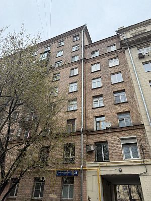 Купить квартиру г Москва, Фрунзенская наб, д 28 72097000 рублей