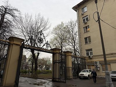 Купить квартиру г Москва, Фрунзенская наб, д 28 72097000 рублей