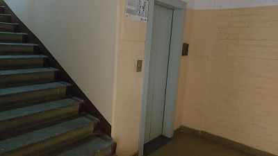 Купить квартиру г Москва, ул 1-я Тверская-Ямская, д 10 70000000 рублей