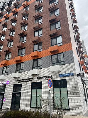 Купить квартиру г Москва, ул Лобненская, д 13 к 2 29900000 рублей