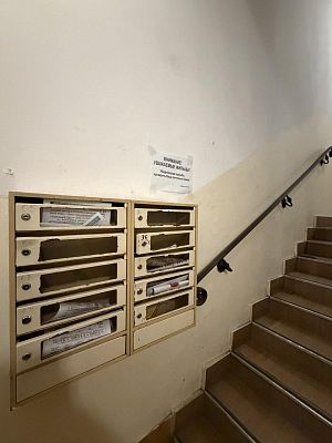Купить квартиру г Москва, ул Полтавская, д 18 55000000 рублей