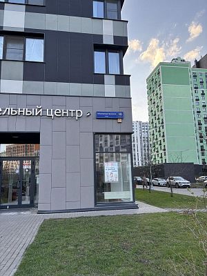 Купить квартиру г Москва, ул Производственная, д 10 к 2 35050000 рублей